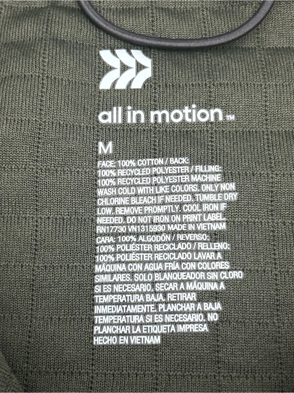 all in motion Olive Quilted Half-Zip Pullover